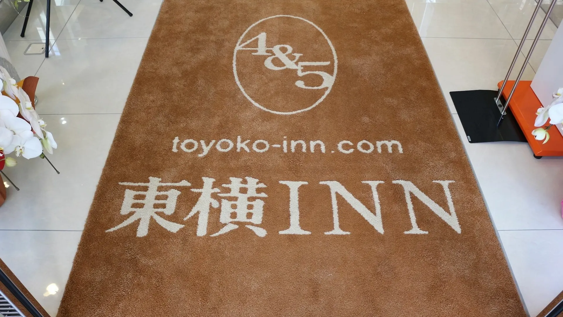 Toyoko Inn Tokyo Shinagawa Hatanodai Eki Minami Guchi Hotel