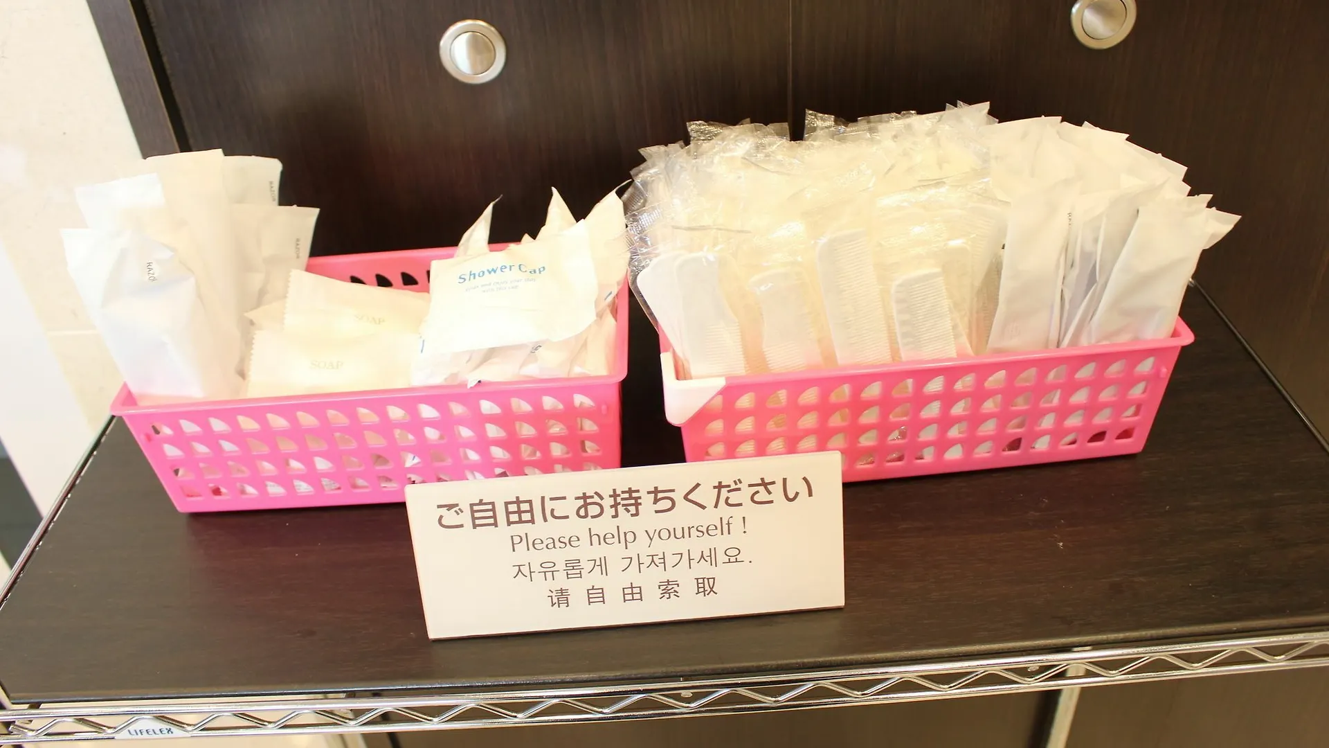 *** Hotel Toyoko Inn Tokyo Shinagawa Hatanodai Eki Minami Guchi Japan